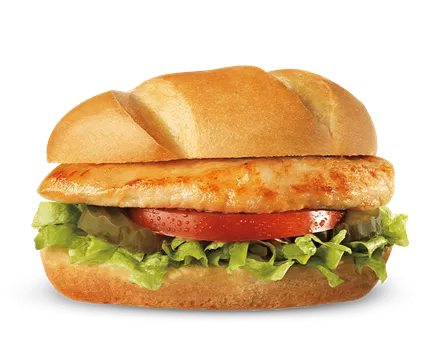 Grilled Chicken